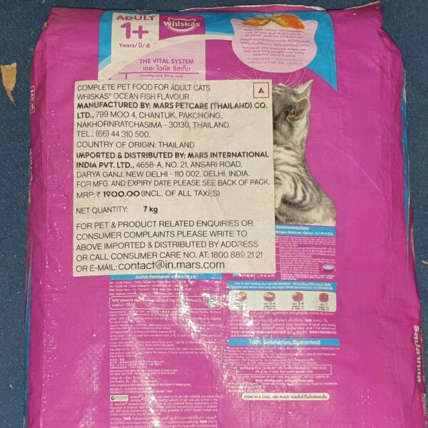 Whiskas Cat Adult 1 plus yrs Ocean Fish 7 kg - Image 2