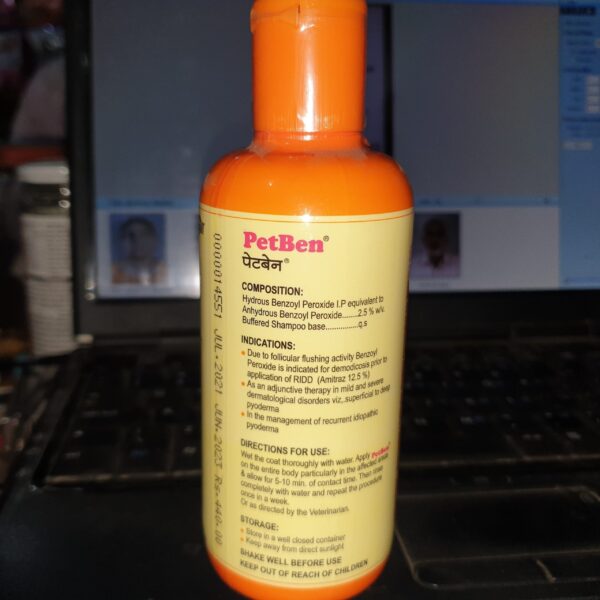Petben Shampoo 200 ml - Image 2