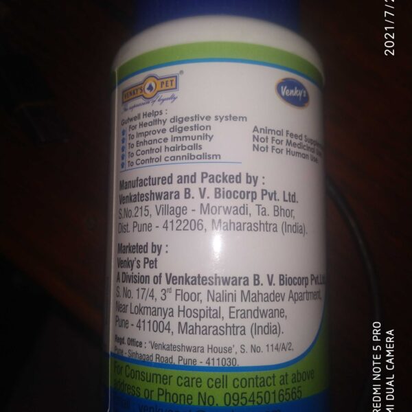 Venky's Gutwell Powder 100 gm for cats and dogs - Image 3