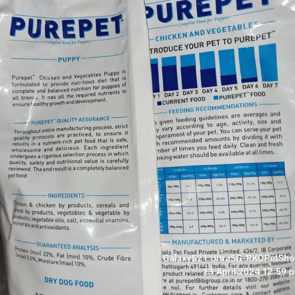 Purepet Puppy Chicken Vegetable 1 kg - Image 2