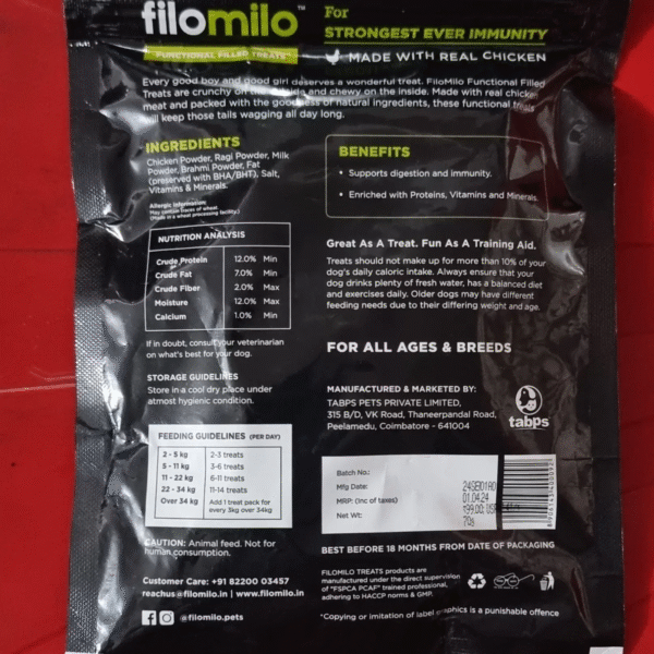 Filomilo Cat Functional Filled Treats 70 Gm - Happy and Healthy Tummy - Image 2