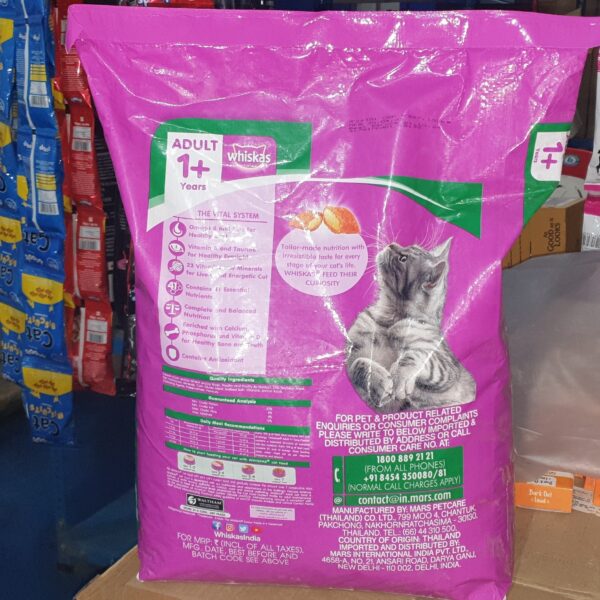 Whiskas Tuna Cat Adult 7 kg - Image 3