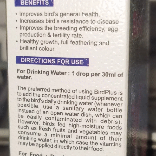 Bird Plus Multivitamin Syrup 30 ml - Image 2