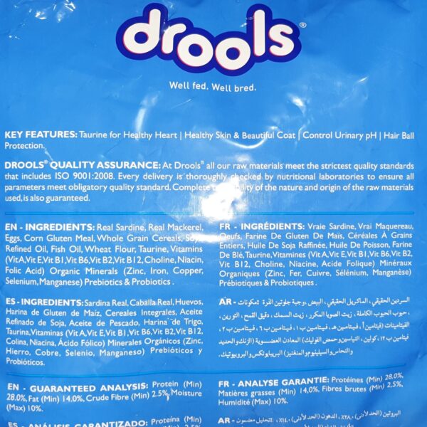 Drools Cat Adult Ocean Fish 7 kg with Cat Litter 10 kg - Image 3
