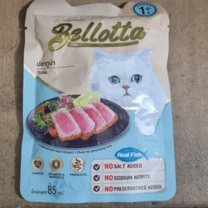 Bellotta Cat or Kitten Wet Foods 85 gm - Cat Adult Tuna