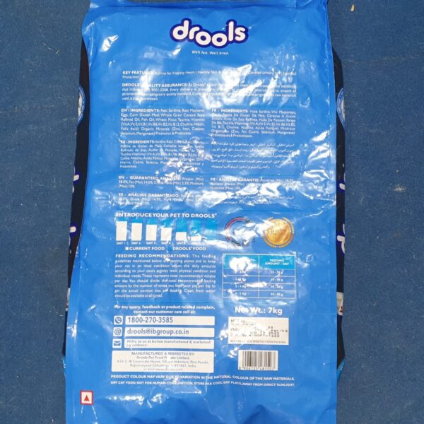 Drools Cat Adult Ocean Fish 7 kg with Cat Litter 10 kg - Image 4