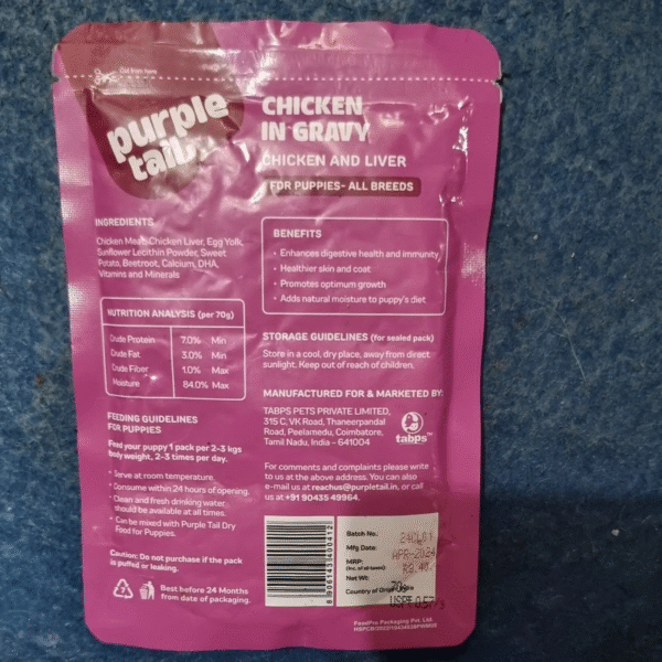 Purple Tail Puppy Chicken and Liver Gravy 70 gm - Image 2