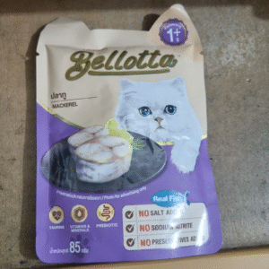 Bellotta Cat or Kitten Wet Foods 85 gm - Cat Adult Mackerel
