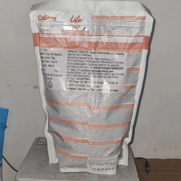 Calibra Life Starter and Puppy Food with Lamb 750 gm - Image 3