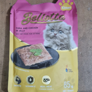 Bellotta Cat or Kitten Wet Foods 85 gm - Kitten Tuna and Chicken Jelly