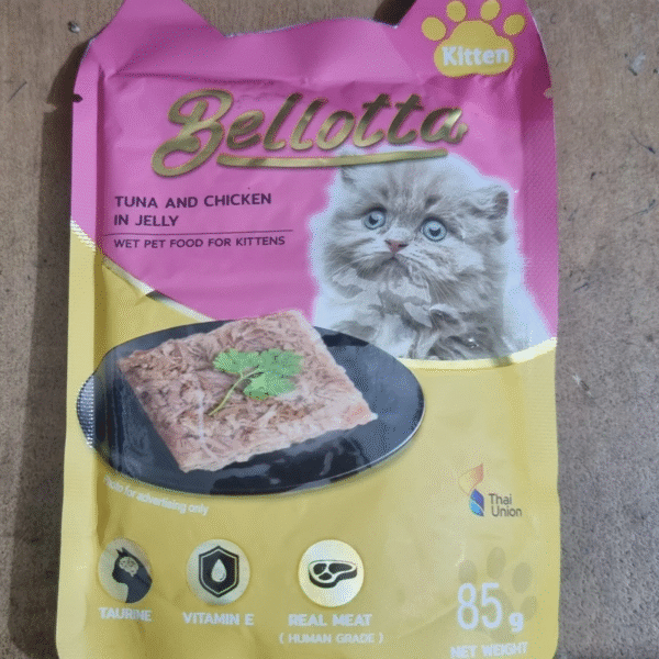 Bellotta Cat or Kitten Wet Foods 85 gm - Kitten Tuna and Chicken Jelly