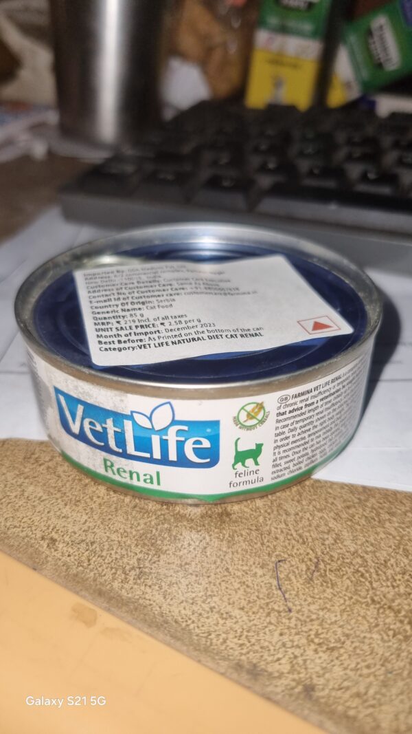 Farmina Vetlife Cat Renal Wet Food Can 85 gm