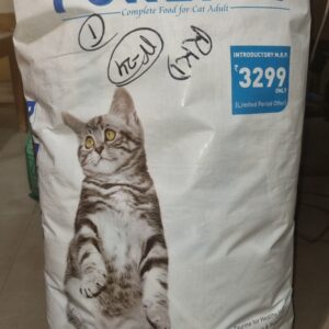 Purepet Cat Adult Ocean Fish 20 KG