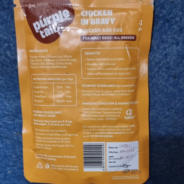 Purple Tail Adult Dog Chicken and Egg Gravy 70 Gm - Image 2