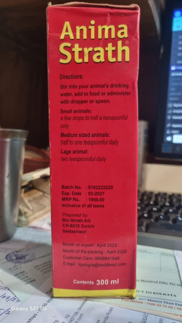 Anima Strath 300 ML Herbal Yeast - Image 2