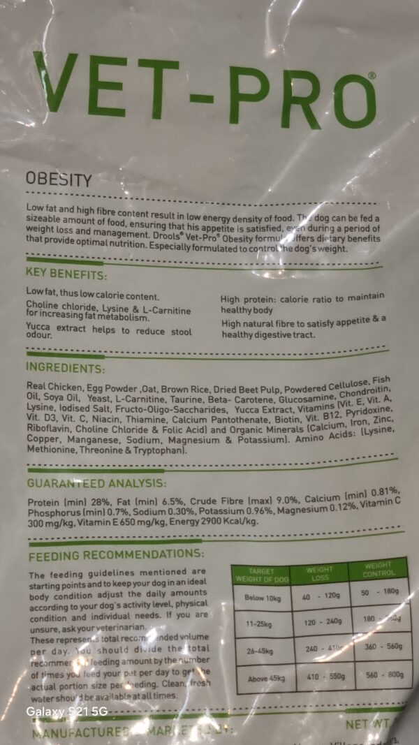 Drools Vetpro Obesity 12 kg Prescription Diet for Dogs - Image 2