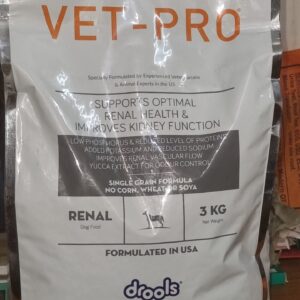 Drools Vetpro Renal 3 kg Prescription Diet for Dogs