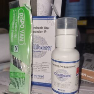 Vetina Canworm Cat Deworming Suspension Liquid 30 ml