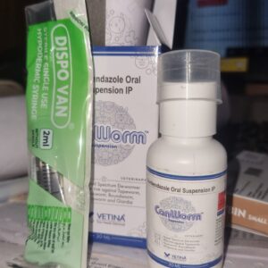 Vetina Canworm Pet Deworming Liquid (30ml) - Cat, Kitten & Puppy Care