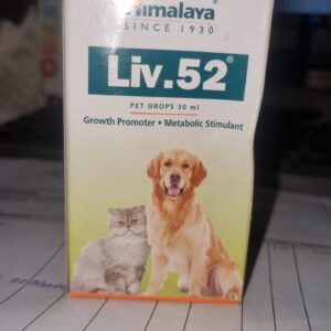 Himalaya, Liv. 52 Pet Drops 30 ml