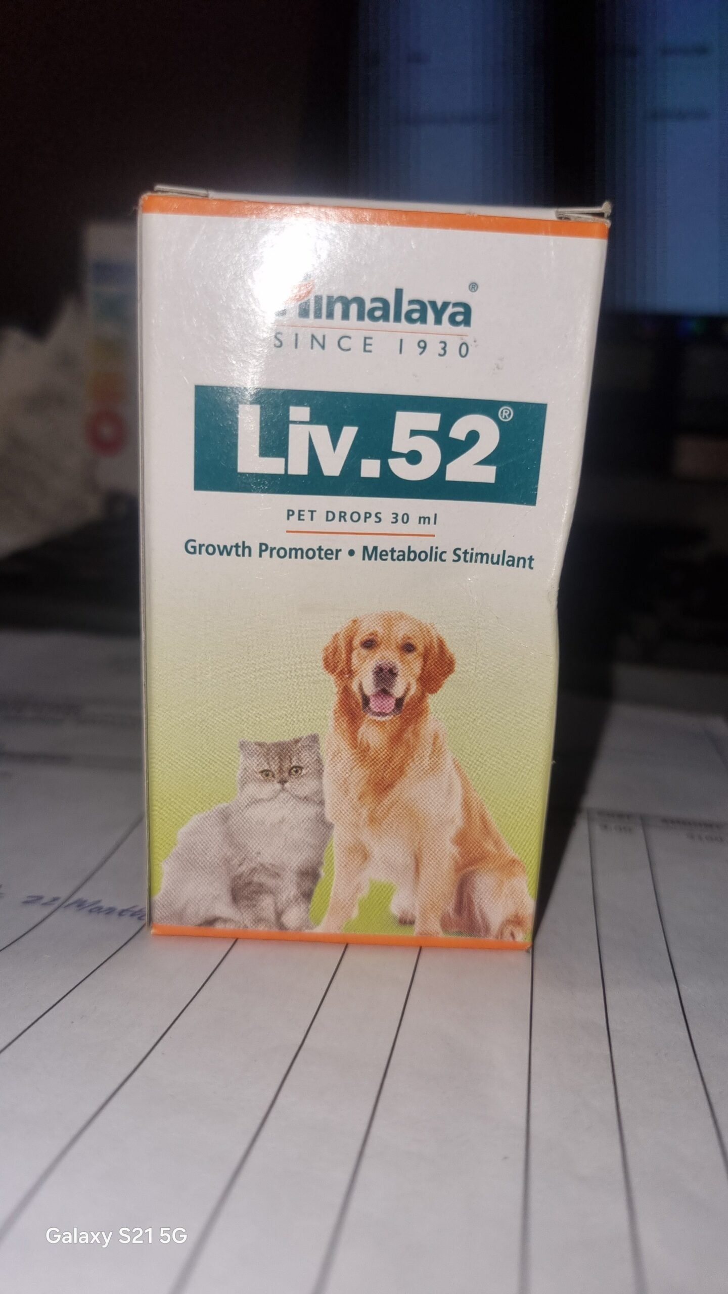 Himalaya, Liv. 52 Pet Drops 30 ml
