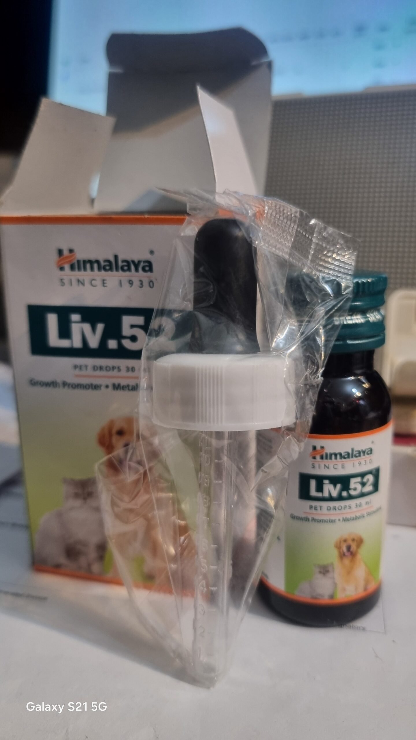 Himalaya, Liv. 52 Pet Drops 30 ml - Image 4
