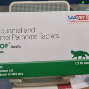 Savavet Kiwof Cat Deworming Tablet (Single Tablet) | Feline Intestinal Care