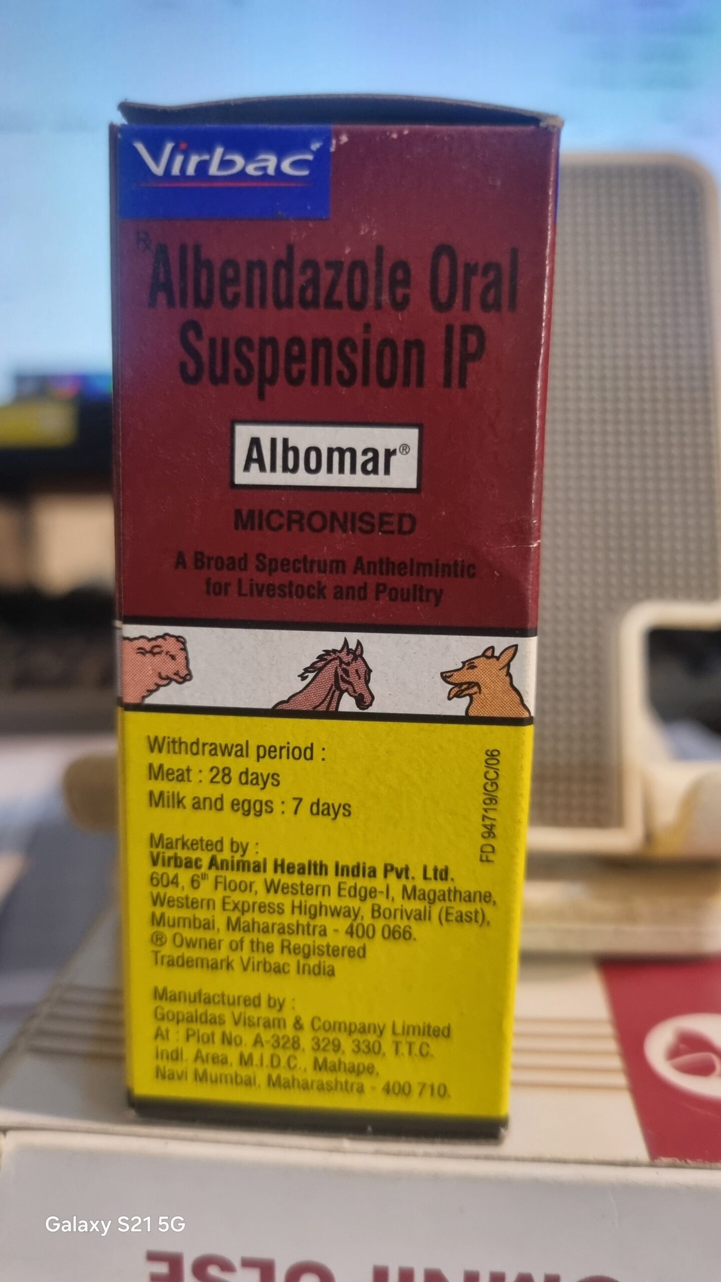 Albomar Syrup 30 ml Deworming Suspension for Various Animals - Image 2