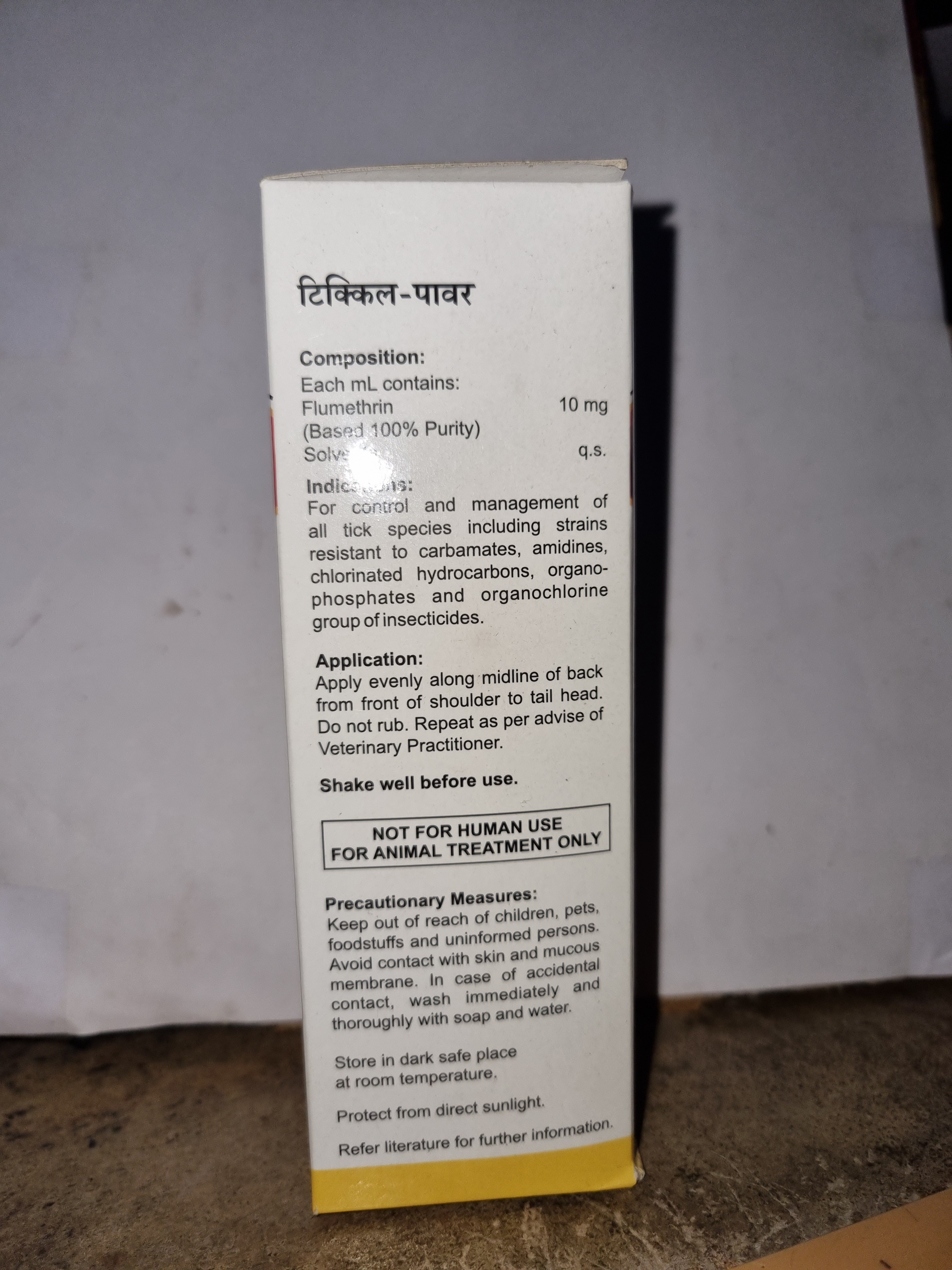 Tikkil Power 100 ml for Tick and Flea Removal of Cattle - Image 3
