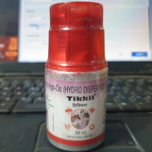 Tikkil Liquid 50 ml for Tick and Flea Removal for Dogs