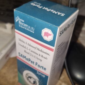 Samepet Forte Syrup 100 ml