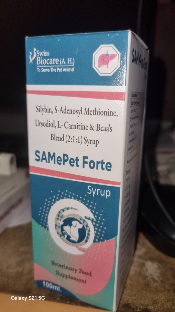 Samepet Forte Syrup 100 ml - Image 2
