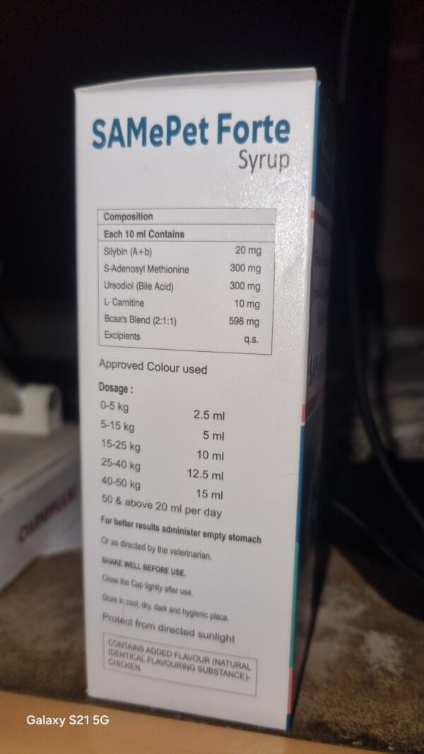 Samepet Forte Syrup 100 ml - Image 3