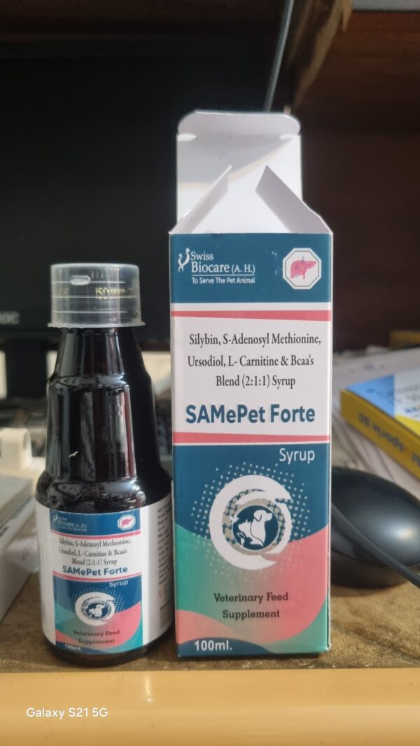 Samepet Forte Syrup 100 ml - Image 4