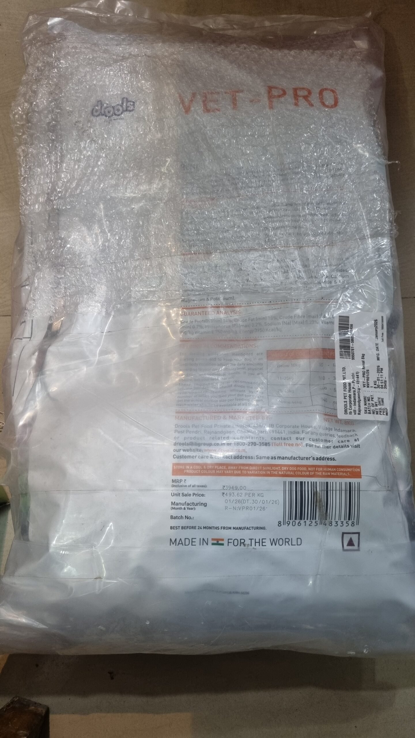 Drools Vetpro Renal 8 kg Prescription Diet for Dogs - Image 2