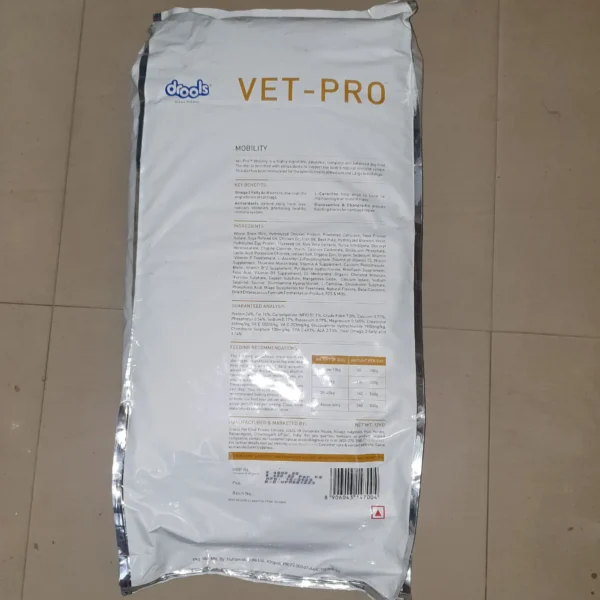 Drools Vetpro Mobility 12 kg Prescription Diet for Dogs - Image 2