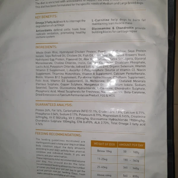 Drools Vetpro Mobility 12 kg Prescription Diet for Dogs - Image 3