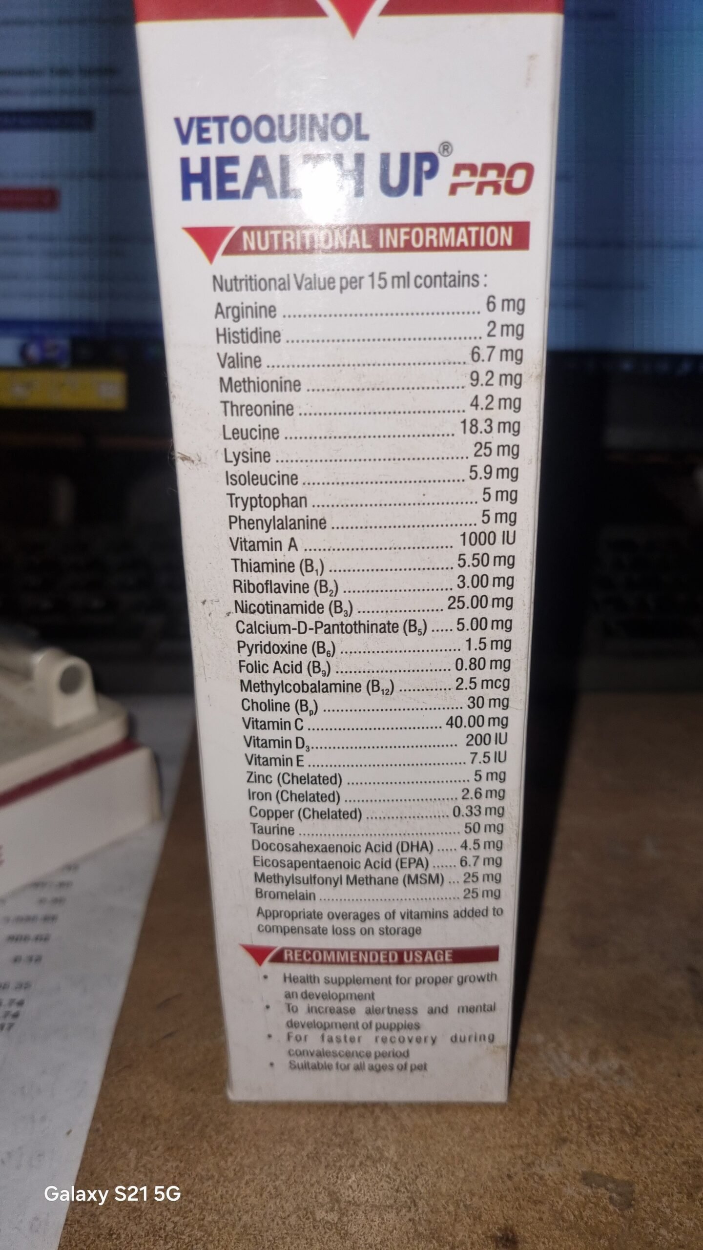 Vetoquinol Health Up Pro 200ml | Multivitamin & Amino Acid Syrup for Pets - Image 2