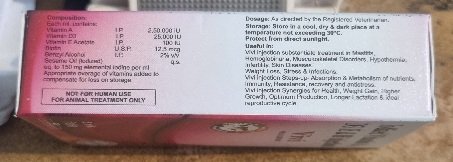 Nutrivet Vivi Iodized Vit A, D3, E and Biotin Injection for Veterinary Use 5 ml - Image 2