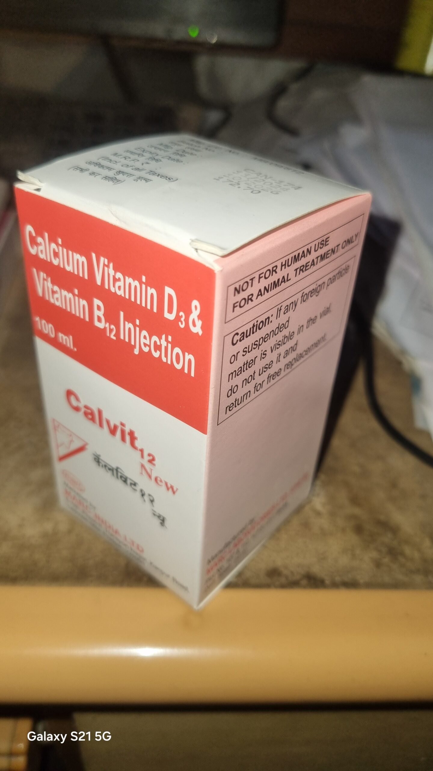 Mark India Calvit12 Veterinary Calcium & B12 Injection (100ml) - Image 2