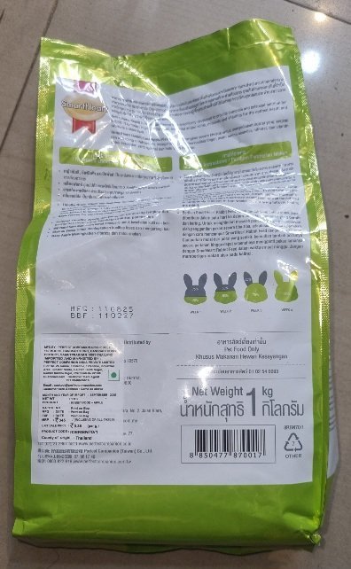 SmartHeart Rabbit Adult Food Apple Flavour - 1kg | High Fiber & Nutrient-Rich - Image 4