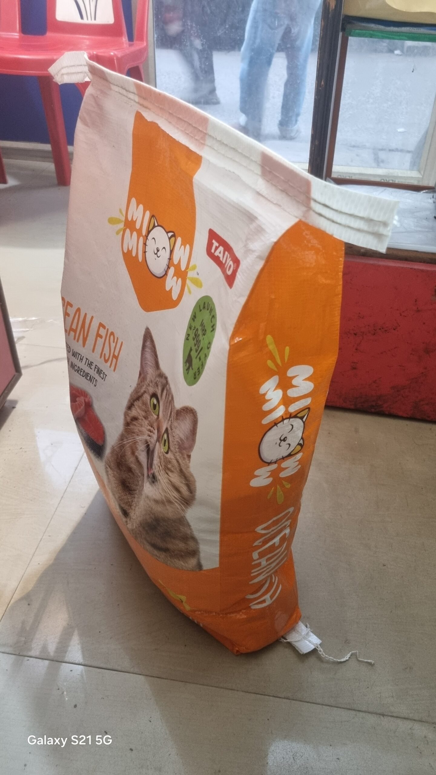 Miow Miow Cat Adult Dry Food Ocean Fish 6 kg - Image 5