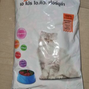 Apro Cat Adult Dry Food 500 gm