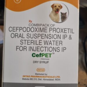 Cefpet Dry Syrup for Dogs and Cats (30ml) | Veterinary Antibiotic