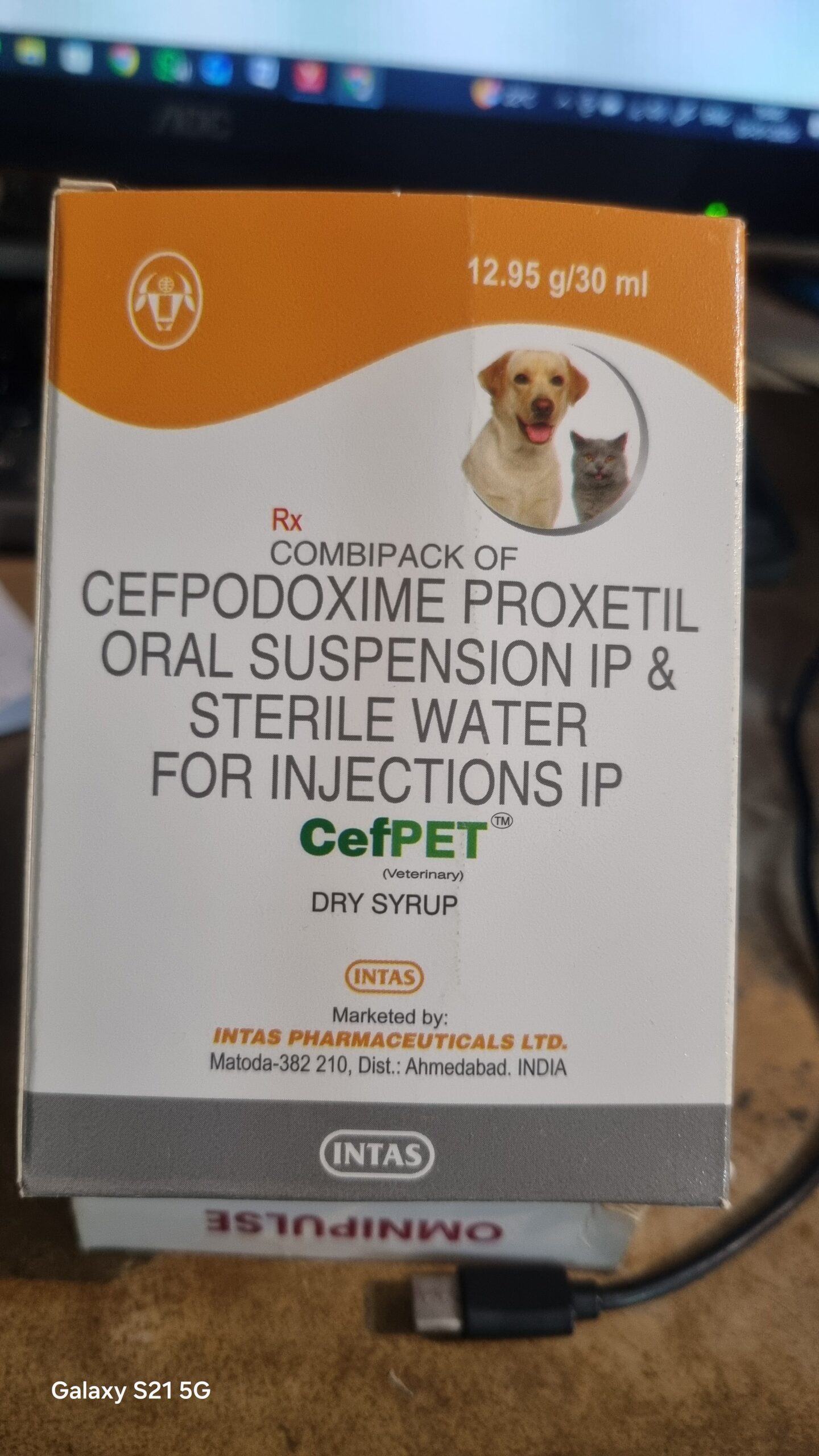 Cefpet Dry Syrup 30 ml