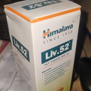 Himalaya Liv. 52 Pet Syrup 200 ml Growth Promoter and Metabolic Stimulant