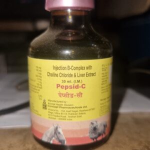 Pepsid C Injection 30 ml for Animals