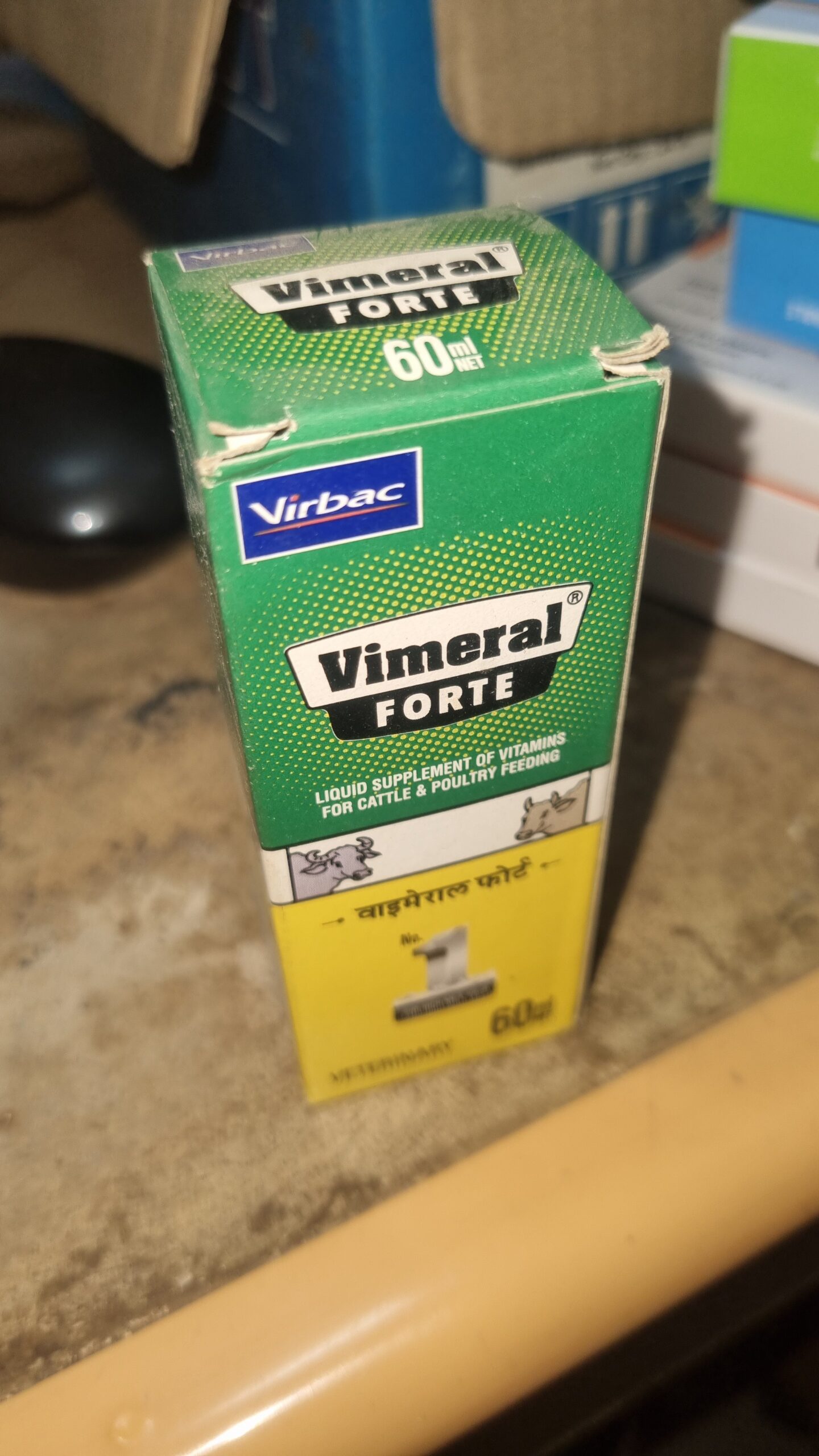 Vimeral Forte 60 ml | Liquid Vitamin Supplement for Cattle & Poultry