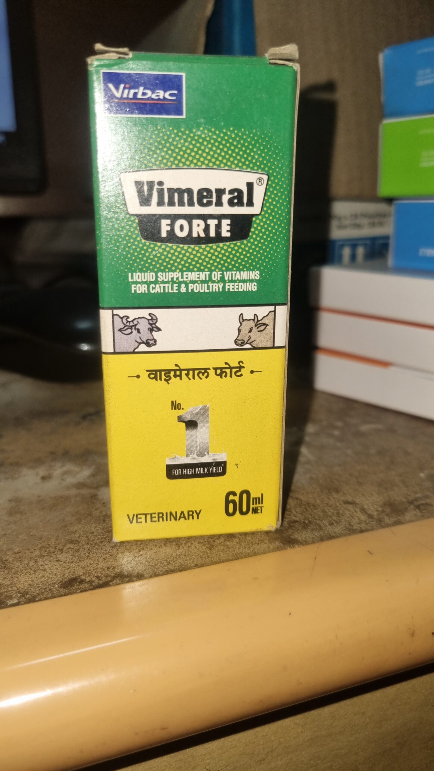 Vimeral Forte 60 ml | Liquid Vitamin Supplement for Cattle & Poultry - Image 2