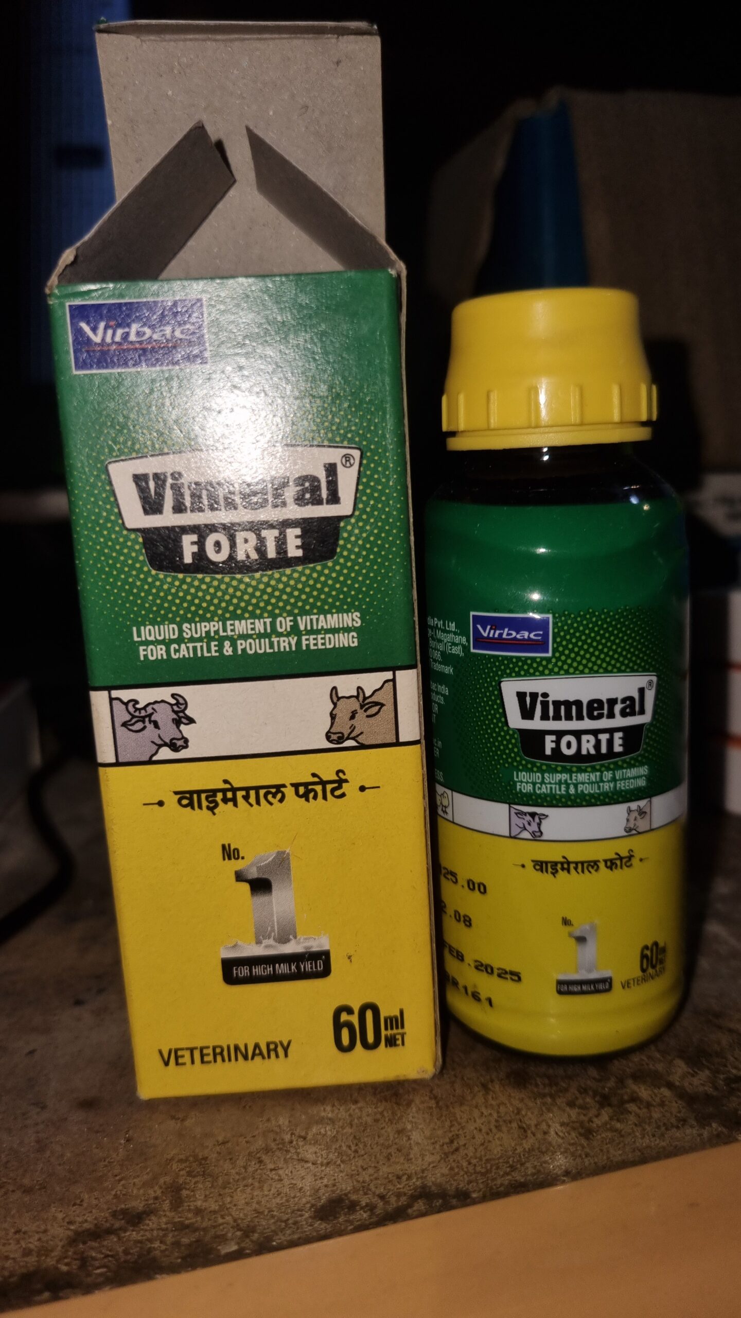 Vimeral Forte 60 ml | Liquid Vitamin Supplement for Cattle & Poultry - Image 4